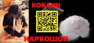 мяу мяу мука Кунгур