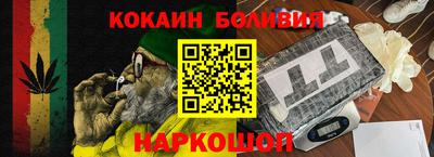 мескалин Кумертау