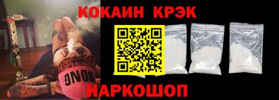 мяу мяу мука Кунгур