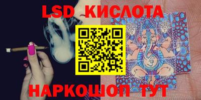 мдма Кулебаки