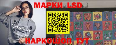 мяу мяу мука Кунгур