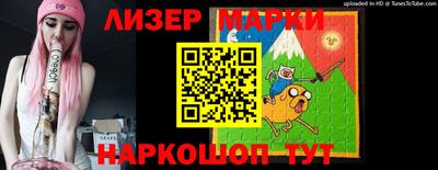 мяу мяу мука Кунгур