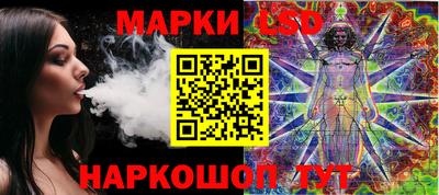 мяу мяу мука Кунгур