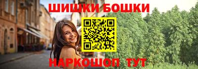 мяу мяу мука Кунгур