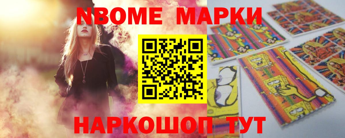 Лсд 25 экстази кислота  Вход с VPN  ЛСД экстази кислота  Воронеж 